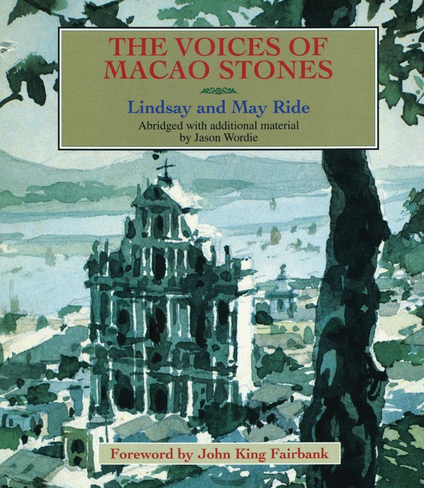 The Voices of Macao Stones