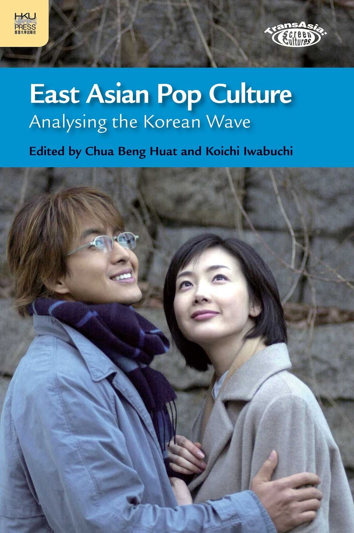 East Asian Pop Culture: Analysing the Korean Wave