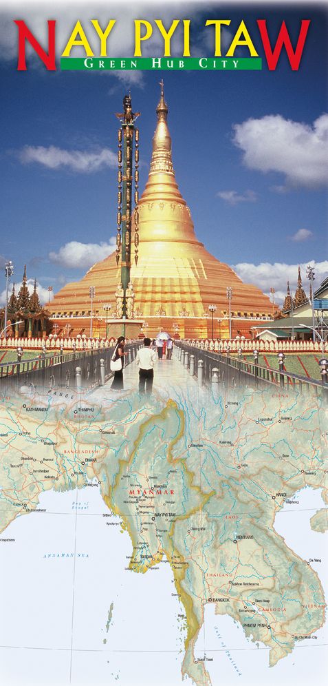 Nay Pyi Taw: Green Hub City