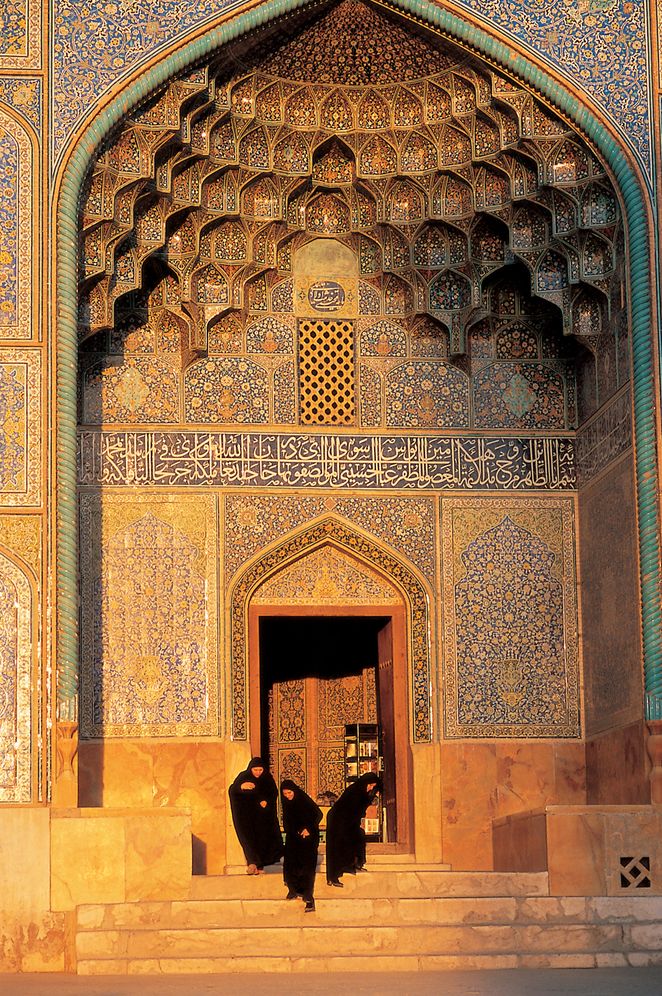 Iran: Persia: Ancient and Modern