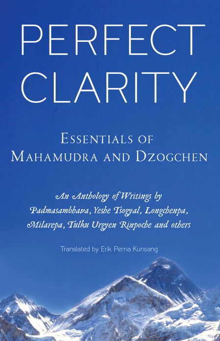 Perfect Clarity