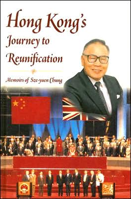 Hong Kong's Journey To Reunification