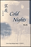 Cold Nights