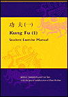 Kung Fu (I): An Elementary Chinese Text and Student Exercise Manual