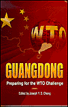 Guangdong: Preparing for the WTO Challenge