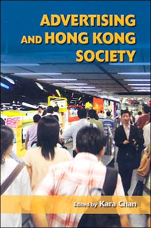 Advertising and Hong Kong Society