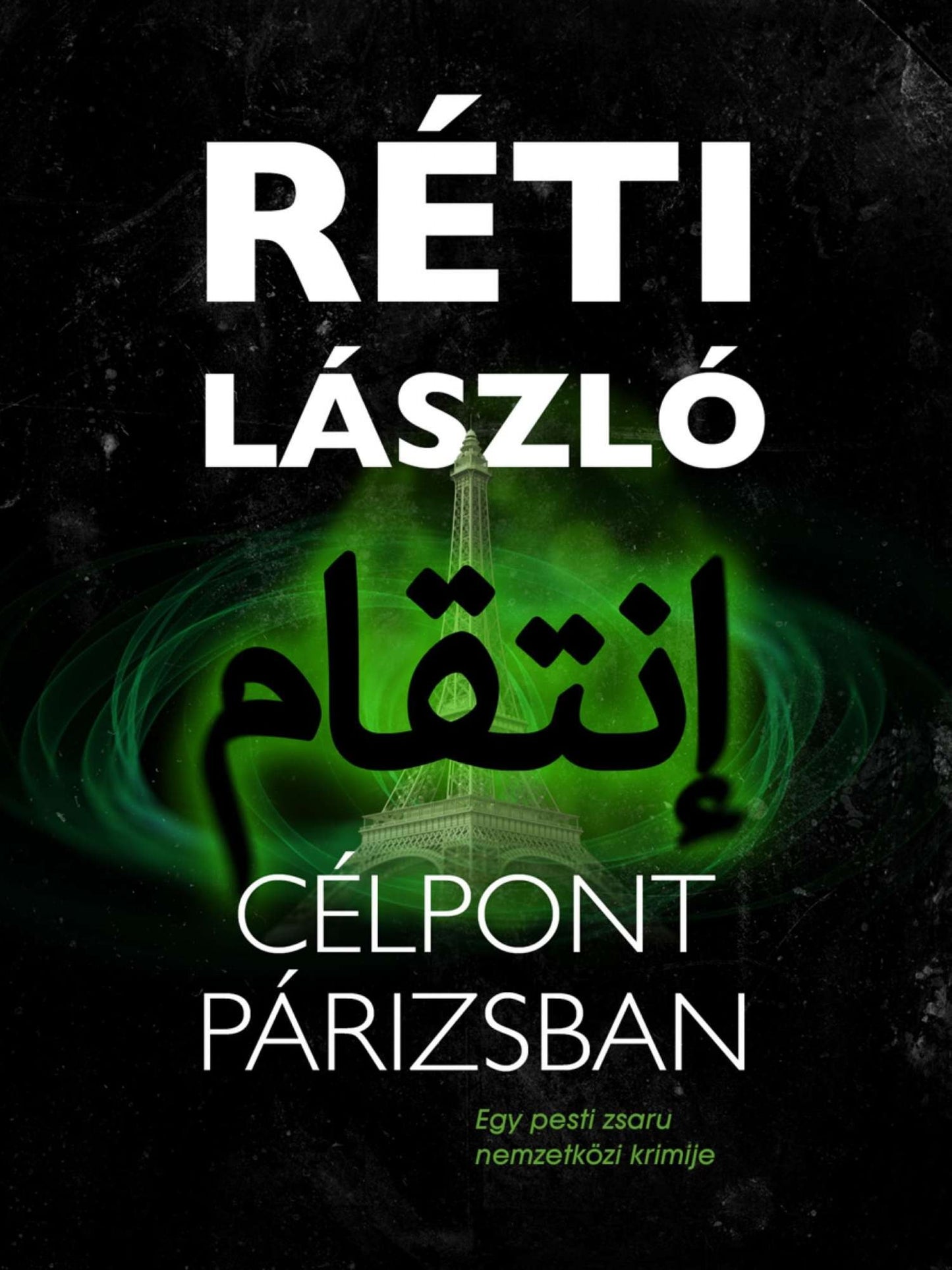Célpont Párizsban