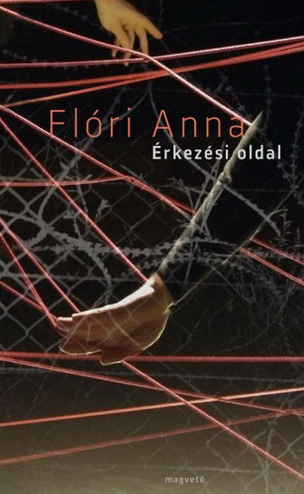 Érkezési oldal