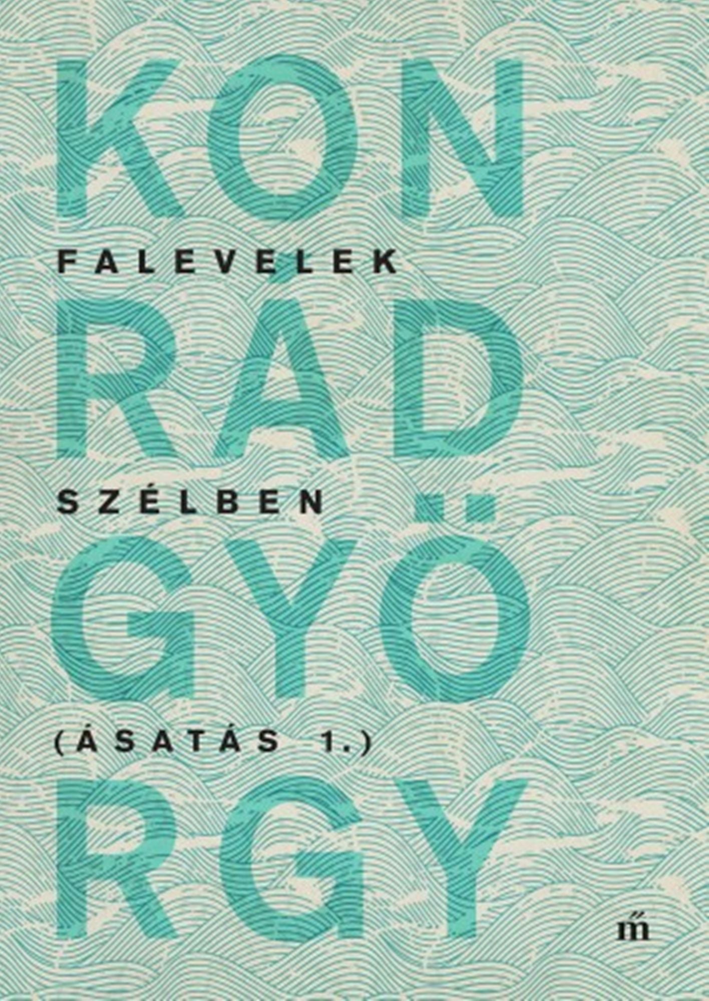 Falevelek szélben: Ásatás 1.