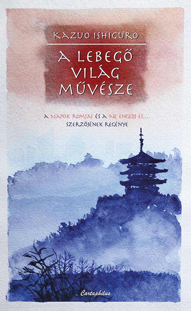 A lebego világ muvésze