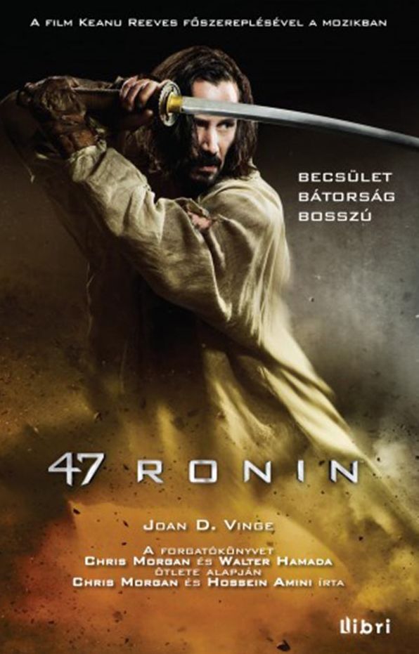 47 Ronin