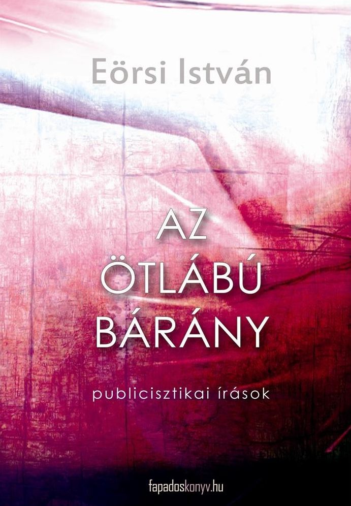 Az ötlábú bárány