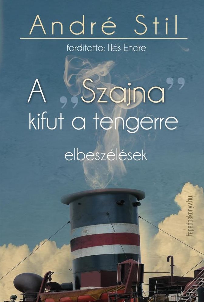 A "Szajna" kifut a tengerre
