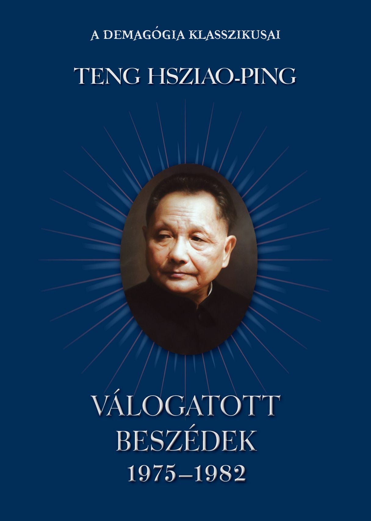 Válogatott beszédek
