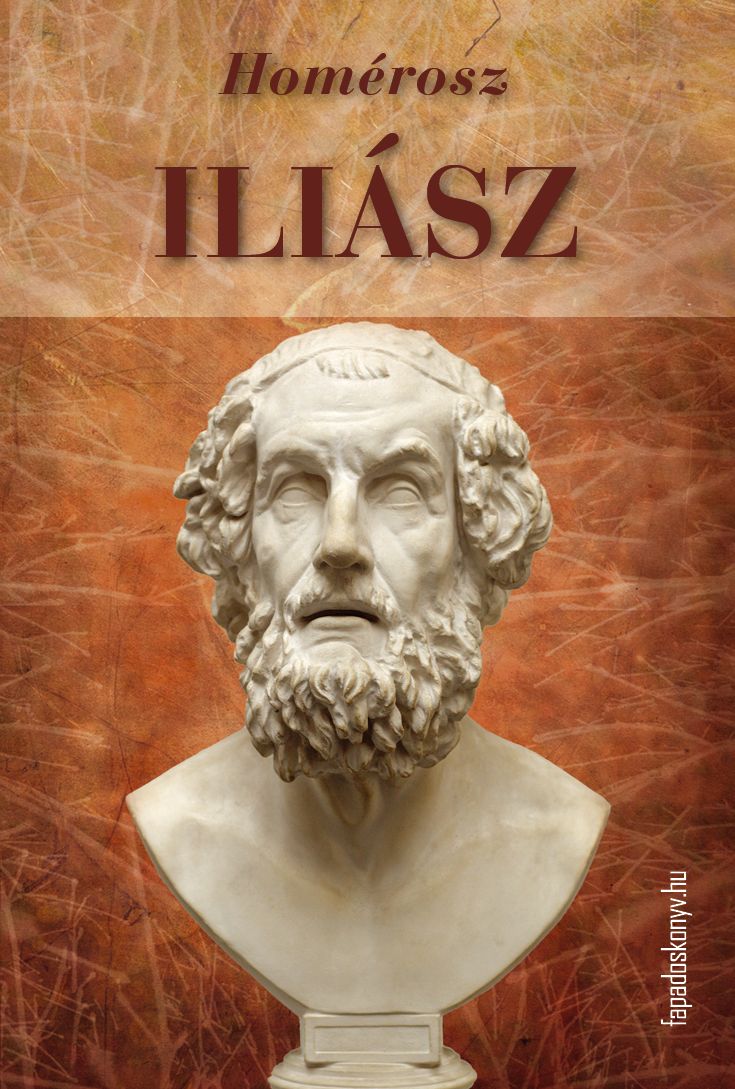 Iliász