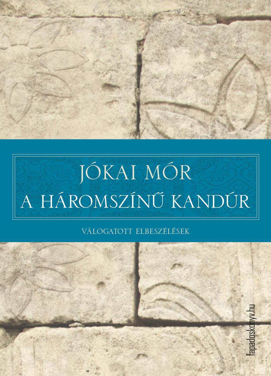 A háromszínű kandúr