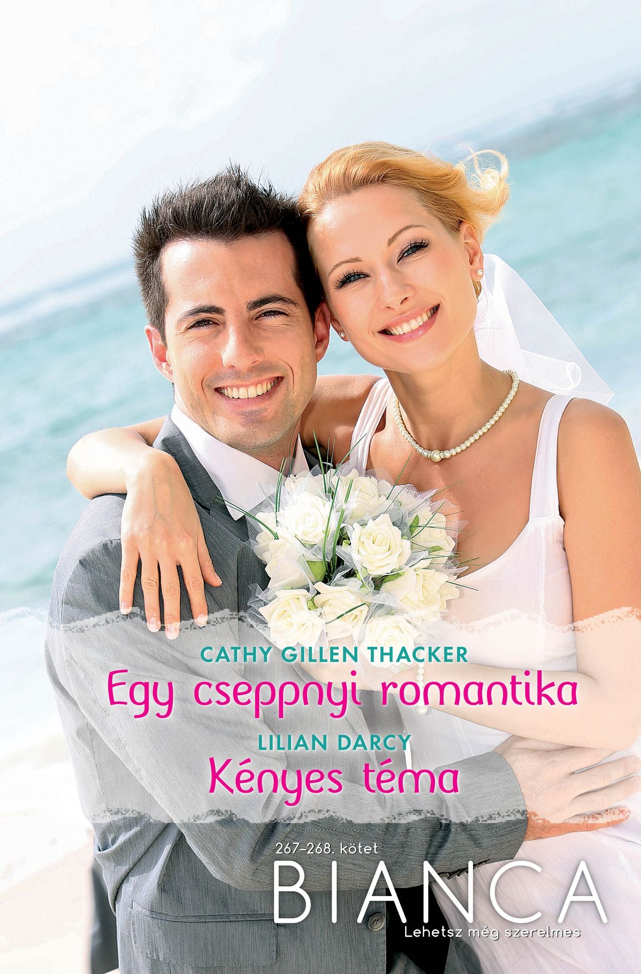 Bianca 267-268. (Egy cseppnyi romantika, Kényes téma)