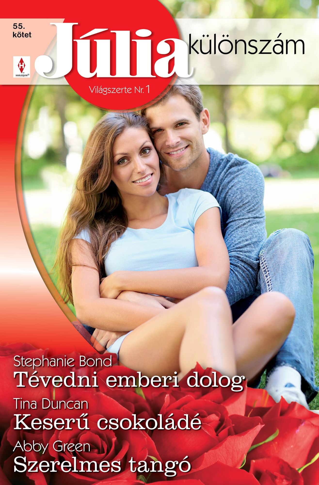 Júlia különszám 55. kötet (Tévedni emberi dolog, Keserű csokoládé, Szerelmes tangó)