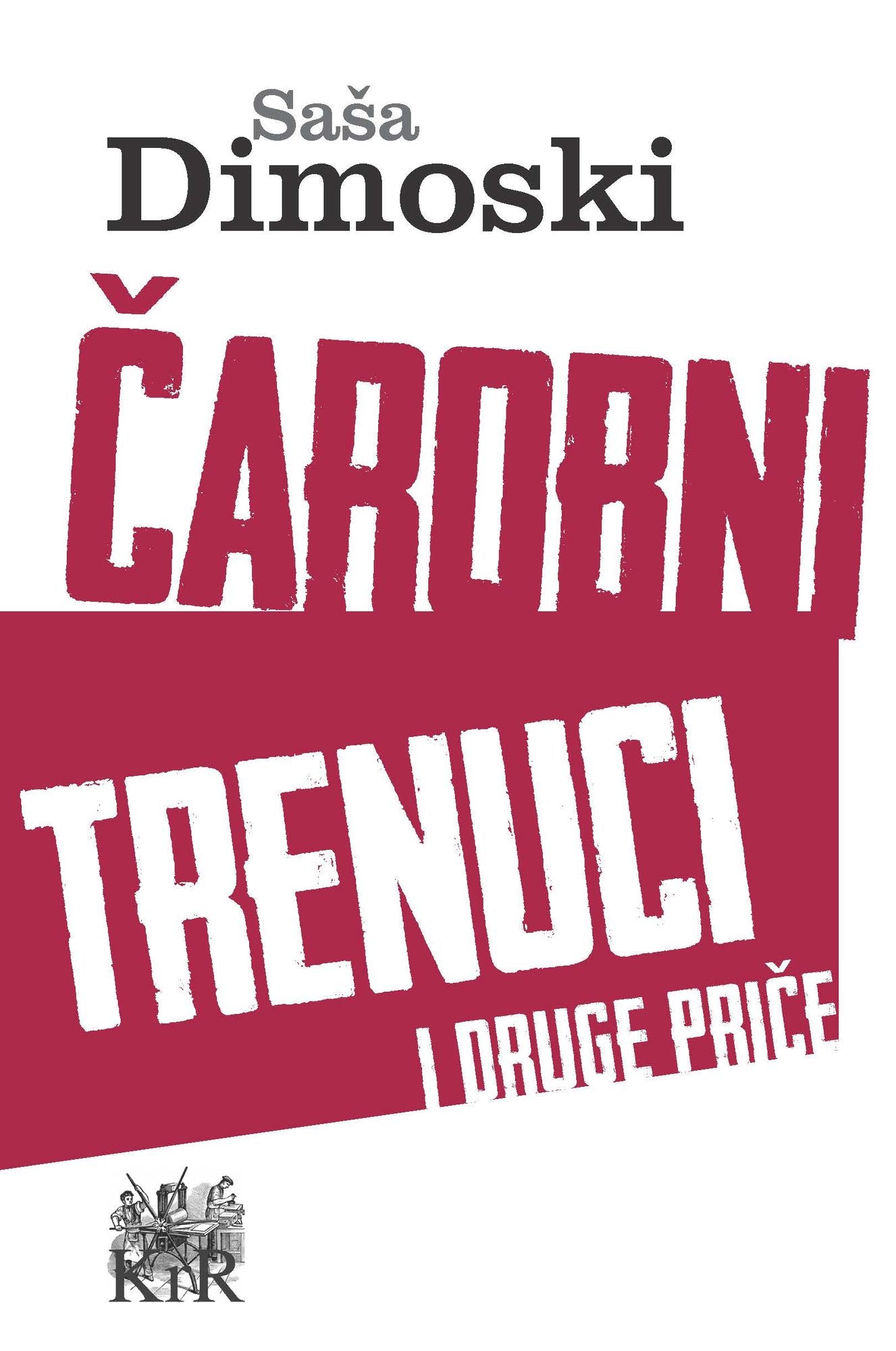 Čarobni trenuci i druge priče