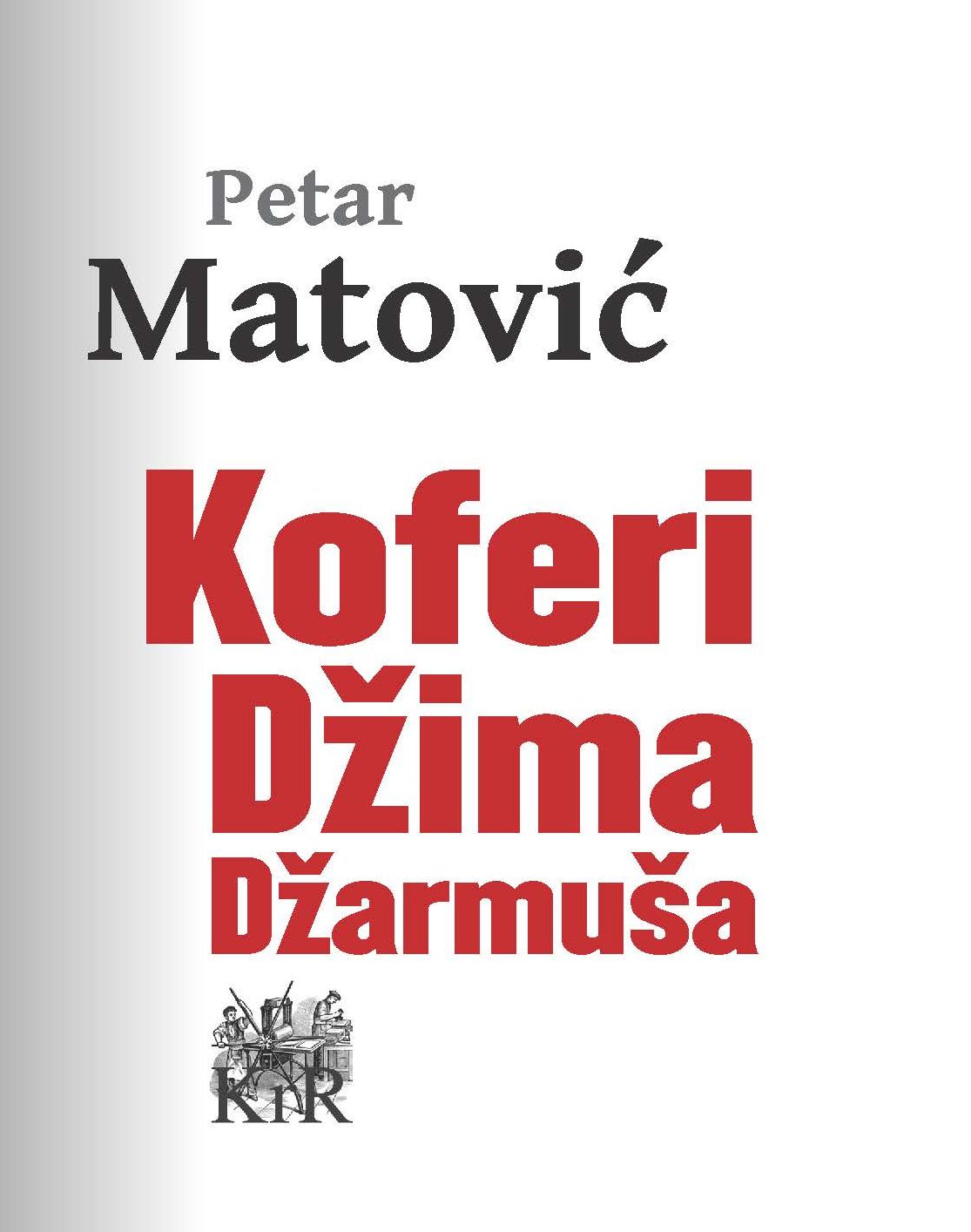 Koferi Džima Džarmuša