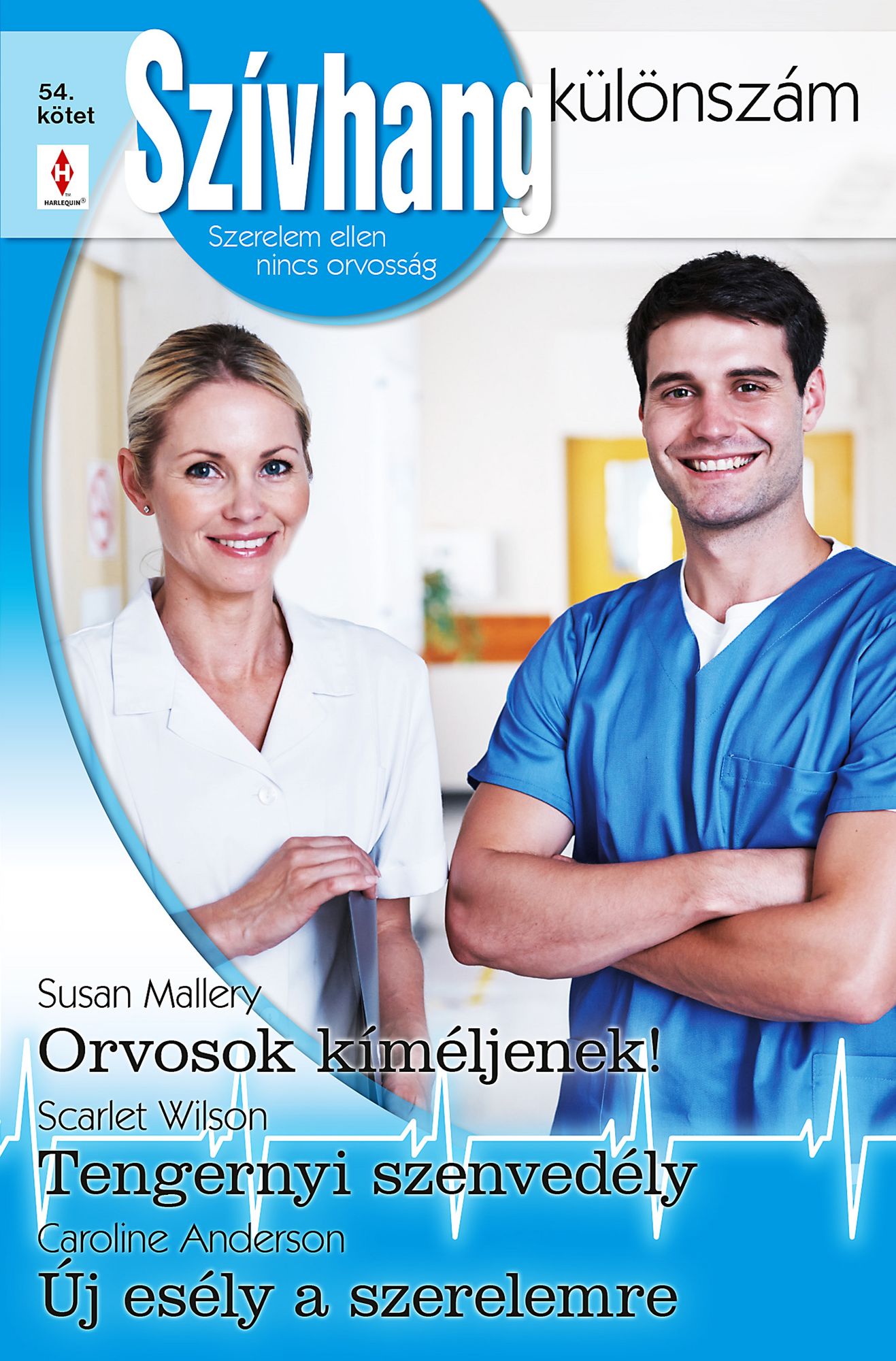 Orvosok kíméljenek!, Tengernyi szenvedély, Új esély a szerelmre