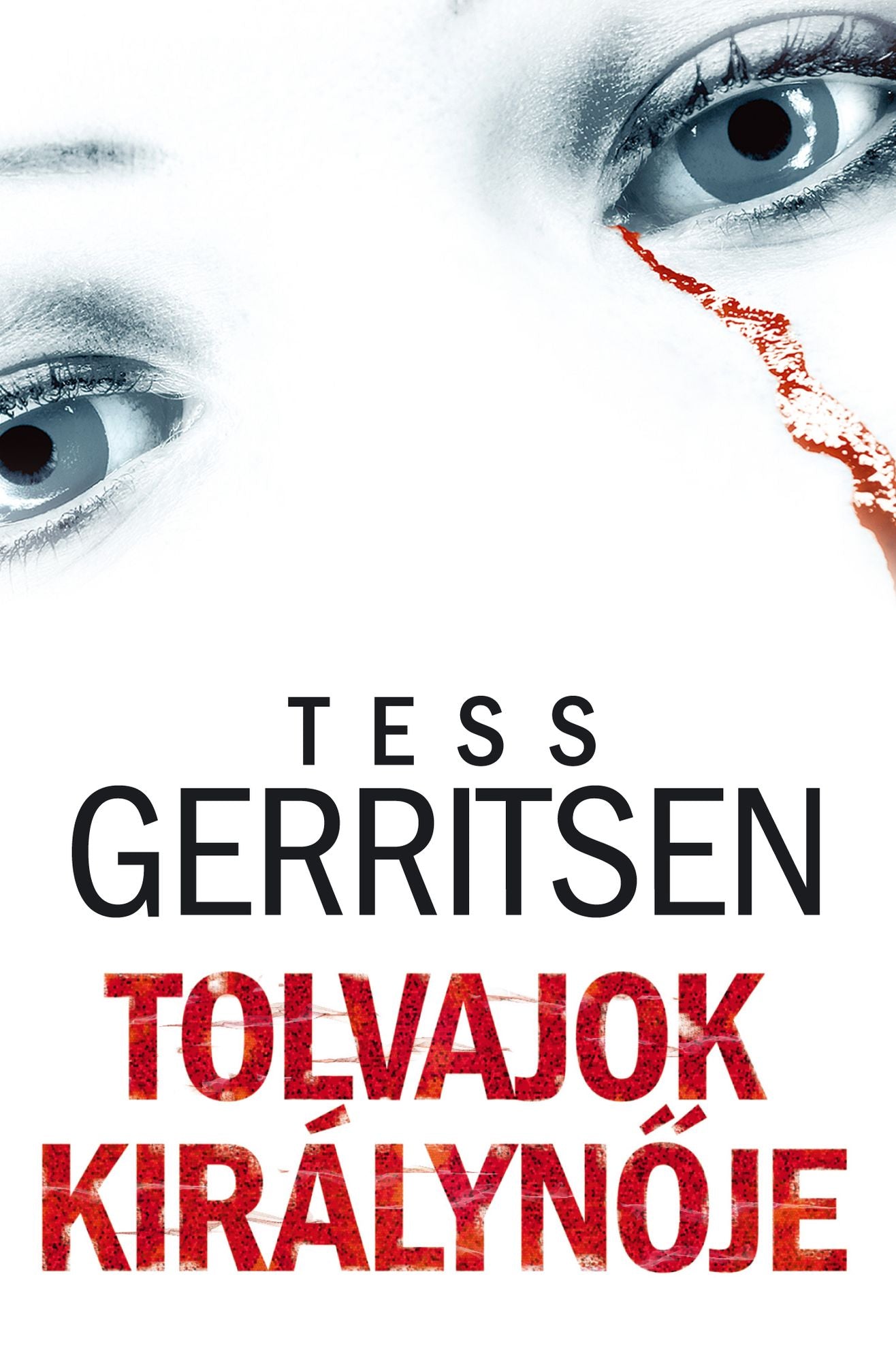 Tolvajok kirlynője