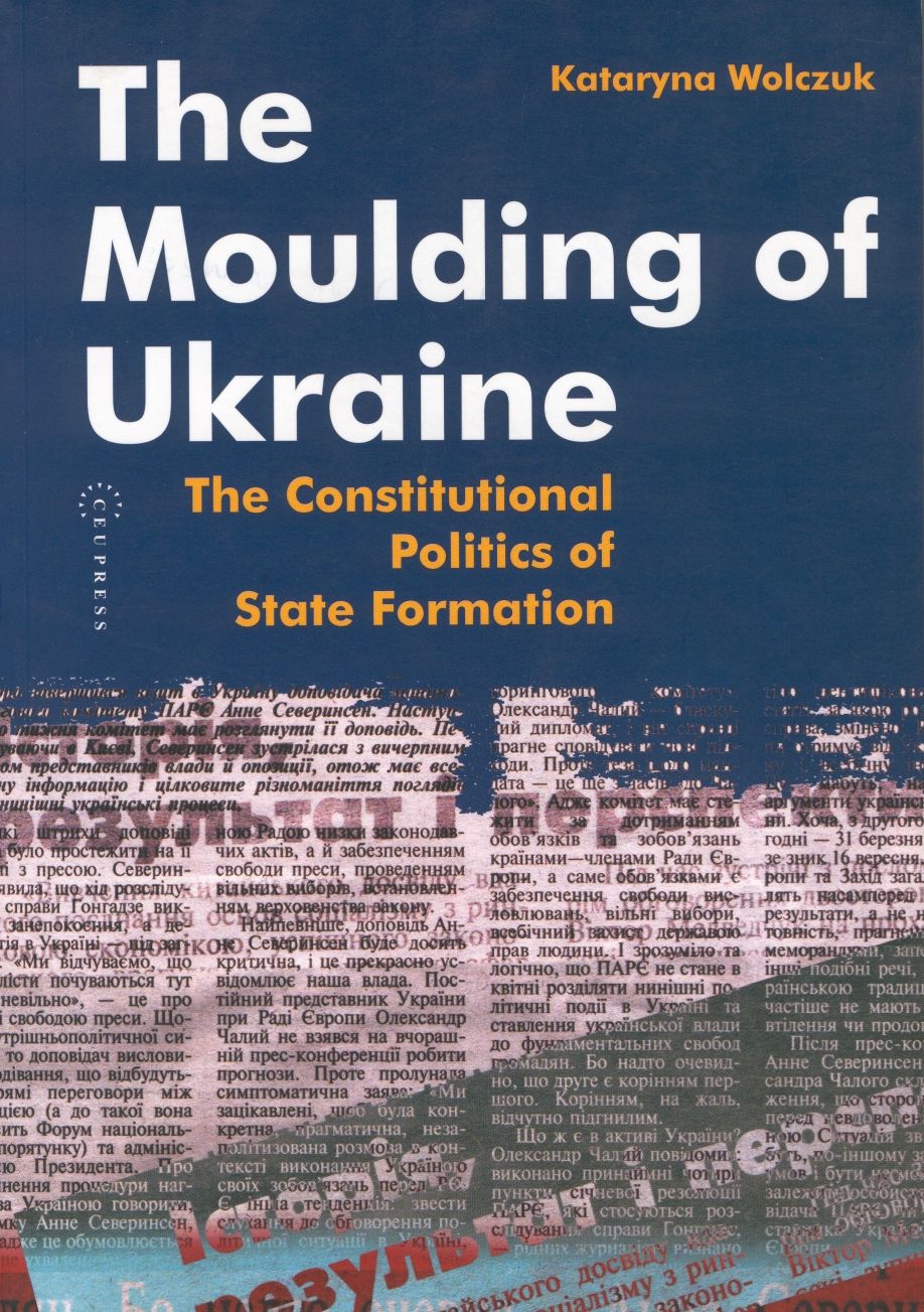 The Moulding Of Ukraine