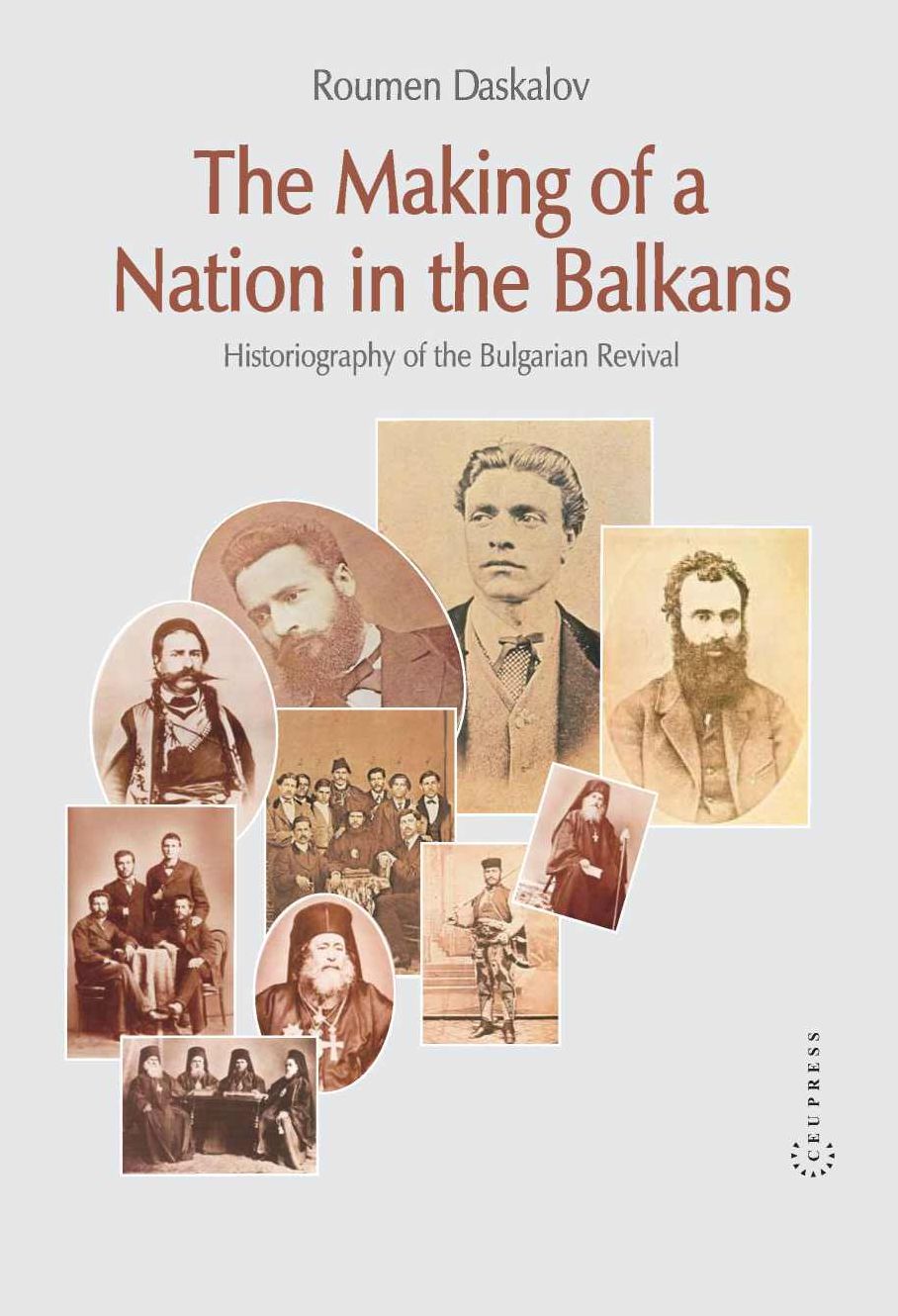 The Making Of A Nation In The Balkans