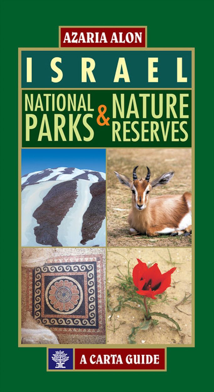 Israel: National Parks & Nature Reserves