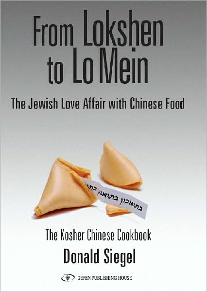 From Lokshen to Lo Mein: The Jewish Love Affair with Chinese Food