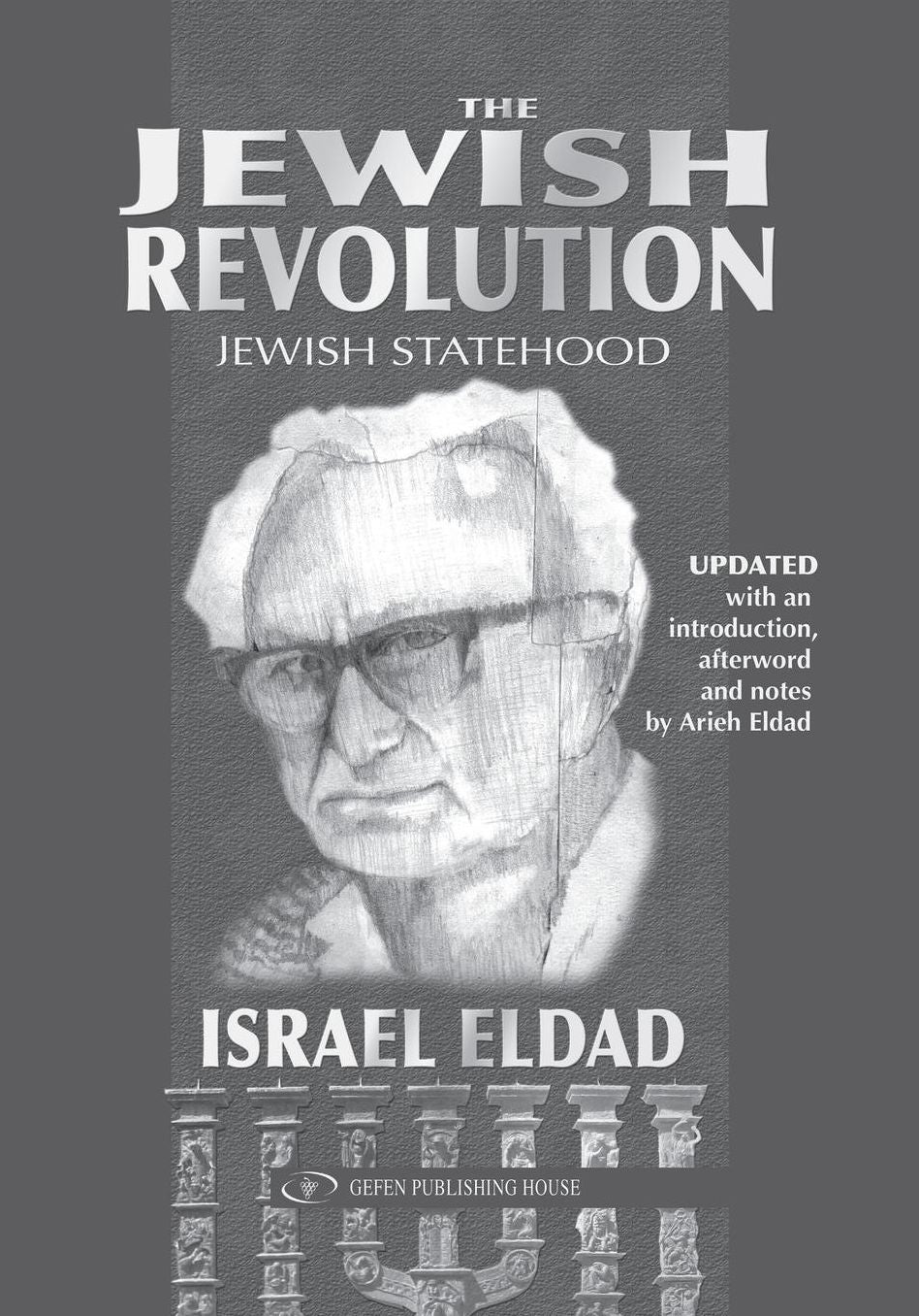 The Jewish Revolution: Jewish Statehood