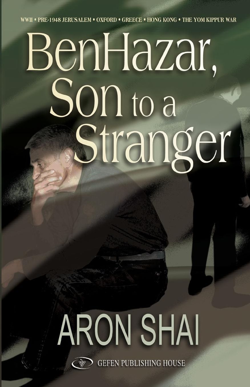 Benhazar. Son to a Stranger