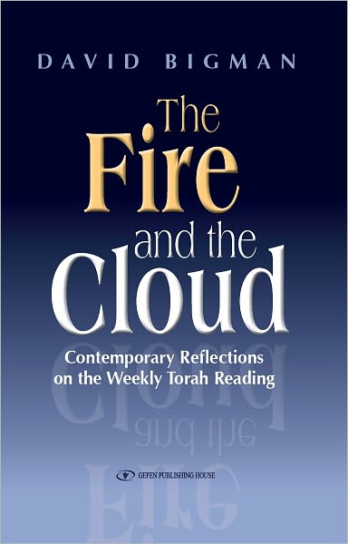 The Fire and the Cloud