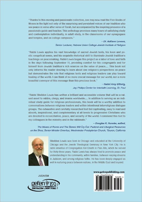 Torah of Reconciliation