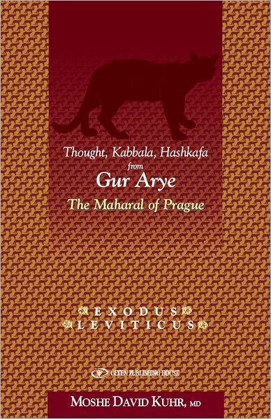 The Lion Cub of Prague: Exodus and Leviticus