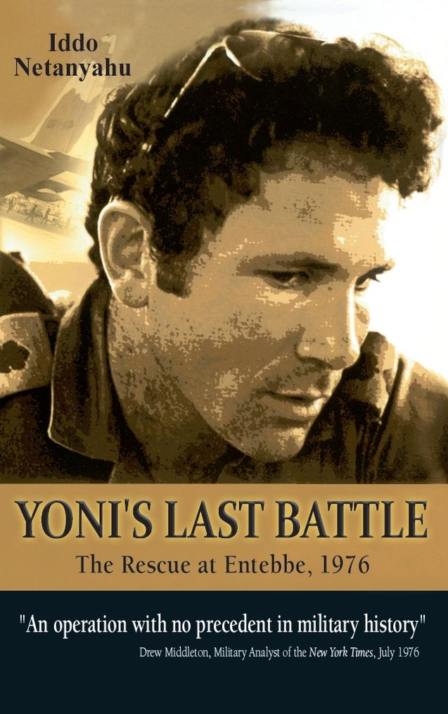 Yoni's Last Battle