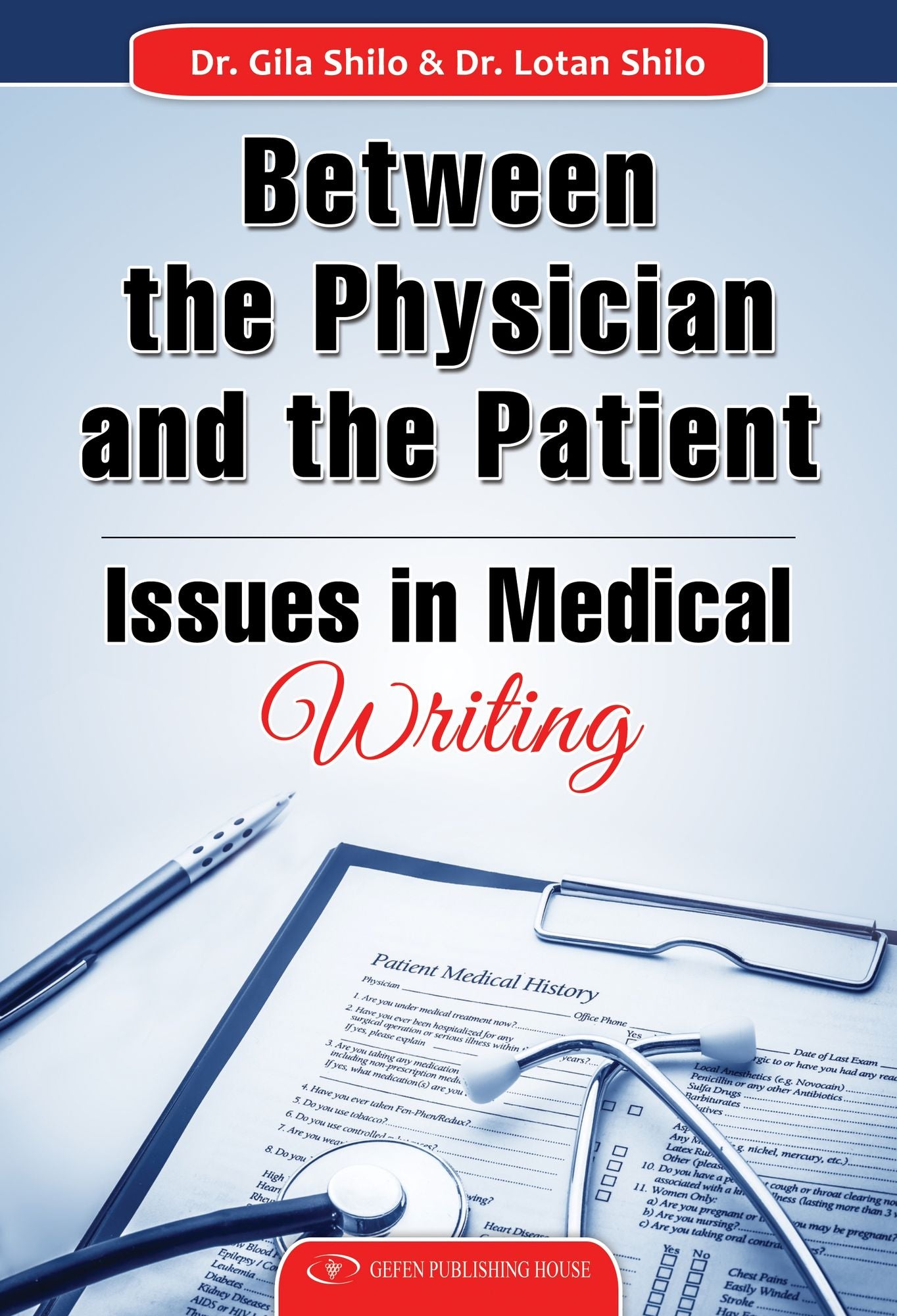 Between the Physician and the Patient