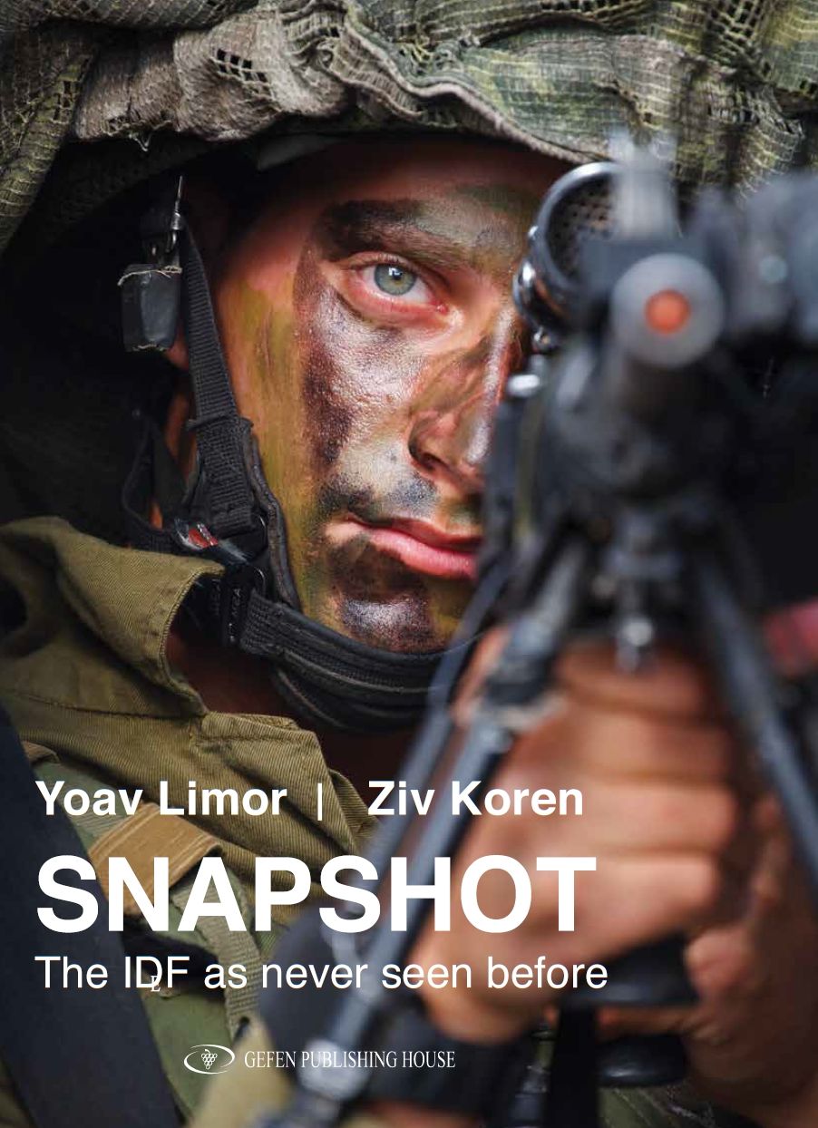 Snapshot: The Israel Defense Forces as Never Seen Before