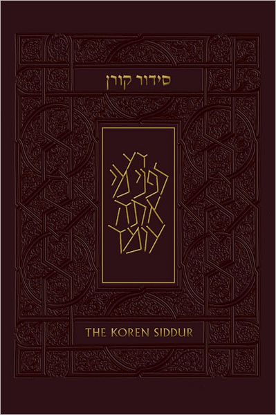 The Koren Sacks Siddur: Nusach Sepharad (Compact Size, Leather)