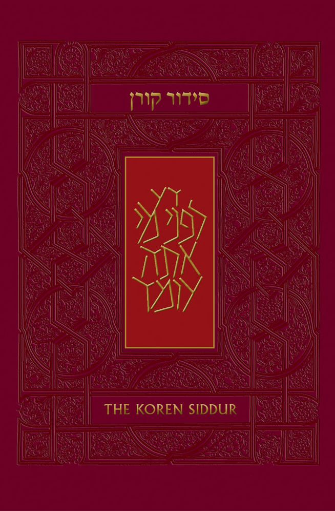 The Koren Sacks Siddur: Nusach Sepharad (Compact Size)