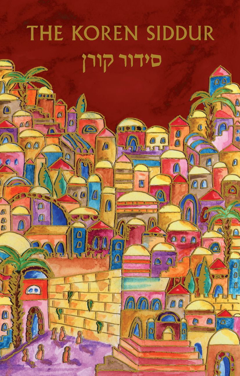 The Koren Sacks Siddur: Nusach Sepharad (Emanuel Cover)