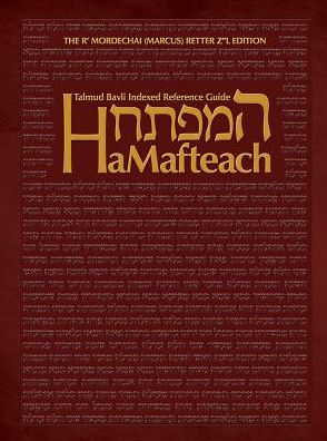 Hamafteach: The Complete Index of the Talmud