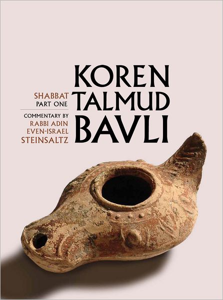 Koren Talmud Bavli, Hebrew/English, Vol.2: Shabbat, Part 1,Color,Standard Size