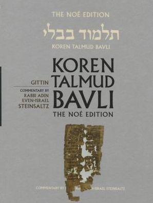 Koren Talmud Bavli Noé, Vol 21: Gittin: Hebrew/English, Large, Color Edition
