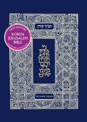 Koren Jerusalem Tanakh With Thumb Tabs: Standard