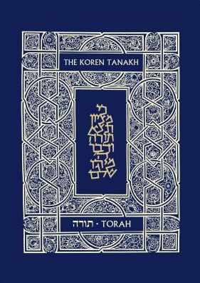 Koren Jerusalem Tanakh: Compact