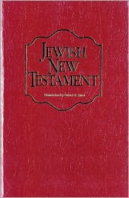 Jewish New Testament, burgundy imitation leather