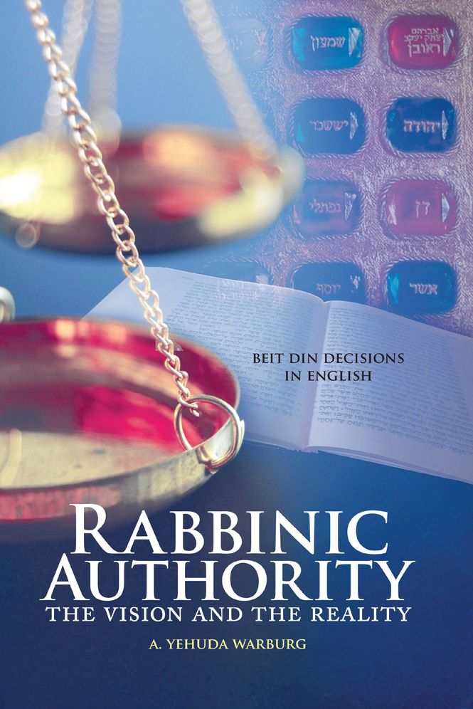 Rabbinic Authority: The Vision and the Reality, Beit Din Decisions in English