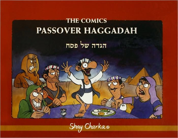 The Comics Passover Haggada