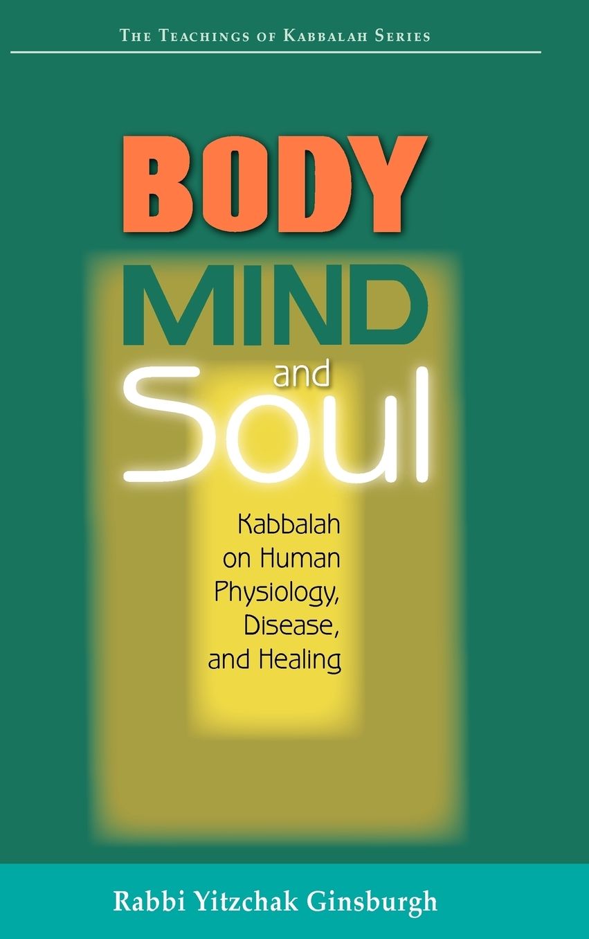 Body, Mind, And Soul